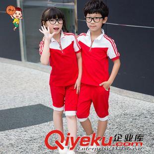 校服/園服定制 湖人2015夏裝新款幼兒園園服 小學生校服 運動服 班服 套裝定制原始圖片3