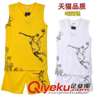 戶外運動裝 2014新款籃球服套裝新款籃球衣兒童款籃球訓練背心訓練服套裝