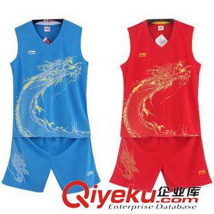 戶外運動裝 2014夏季新款籃球服套裝龍紋球服兒童成人款比賽球衣親子運動款