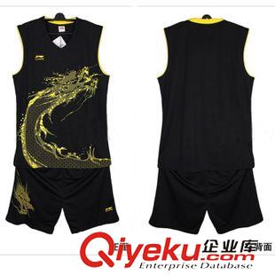 戶外運動裝 2014夏季新款籃球服套裝龍紋球服兒童成人款比賽球衣親子運動款
