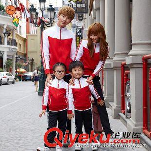 2015秋款親子裝 親子裝2015秋季新款一家三口親子裝牛奶絲拉鏈開衫運(yùn)動套裝母子裝原始圖片2