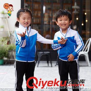 2015秋款親子裝 親子裝2015秋季新款一家三口親子裝牛奶絲拉鏈開衫運(yùn)動套裝母子裝原始圖片3