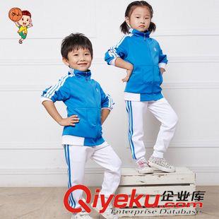2015秋款親子裝 親子裝2015秋裝新款 牛奶絲拉鏈運動套裝一家三口開衫長袖休閑服原始圖片3