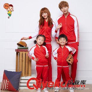 2015秋款親子裝 2015秋冬新款韓版修身棒球服一家四口親子裝運動套裝立領(lǐng)棒球外套原始圖片2