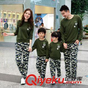 2015秋款親子裝 親子裝2015秋冬新款保暖內衣一家三口不倒絨家居服家庭套裝母女裝