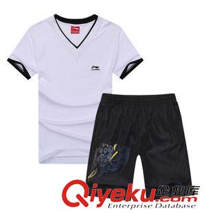 長(zhǎng)套春秋款 2015新款男士運(yùn)動(dòng)套裝春秋大碼情侶運(yùn)動(dòng)服男女式休閑跑步運(yùn)動(dòng)衣夏