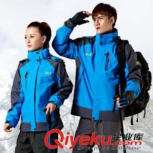 運(yùn)動(dòng)戶外 沖鋒衣男兩件套防水透氣秋冬登山服情侶款戶外沖鋒衣大碼新款原始圖片2