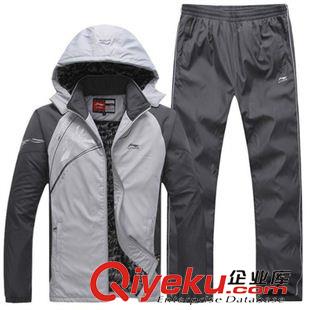 梭織長套 2015青少年中學生秋冬季情侶裝男運動套裝男女棒球服英倫校服班服