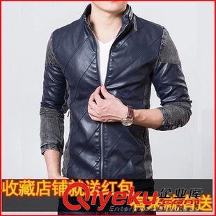 休閑夾克 新款秋季韓版外套修身皮衣 牛仔衣男士休閑夾克男潮流靚仔男裝