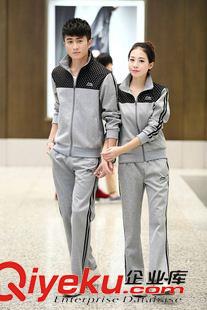未分類 2015新款休閑運動套裝男長袖韓版情侶裝休閑運動服套裝男開衫春秋
