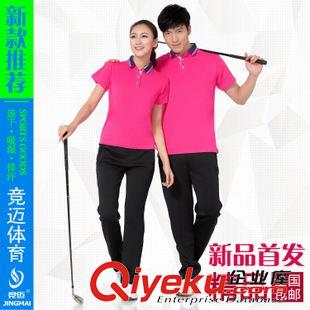 短袖+棉褲/梭織褲 2015競邁新款 休閑系列 短袖運(yùn)動服情侶套裝 POLO衫男運(yùn)動服