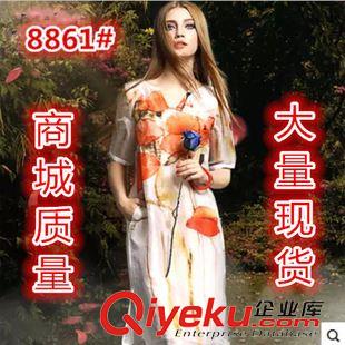 2015歐美高端面料潮裝 歐洲站2015新款夏裝簡約條紋圓領(lǐng)短袖修身名媛女裝連衣裙（送皮帶