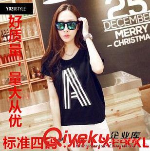 cdjT恤 2015春夏季新品 精簡黑白系列時尚基礎(chǔ)款字母T恤
