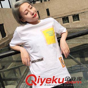 超低價T恤 2015夏新韓國可愛云朵下雨印花百搭顯瘦棉短袖T恤女休閑圓領