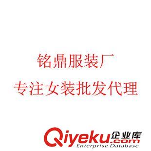 9月秋冬一期新款 2015年秋冬新款歐美大碼胖妹妹連衣裙原始圖片3