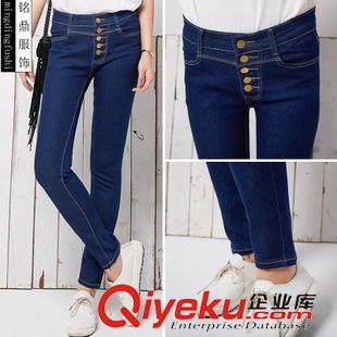 7月夏季一期新款 2015秋裝新款女裝小腳牛仔褲女潮 一排扣鉛筆褲韓版st顯瘦長褲