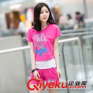 大碼女裝 歐洲站2015夏季新款女裝小香風套裝 春夏衛衣三件運動套裝40414原始圖片2