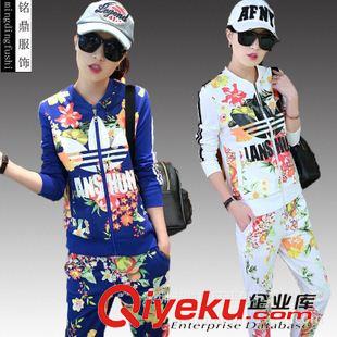 休閑運動套裝 夏季新款情侶裝短袖才是 情侶棉質韓版學生男女式班服40439