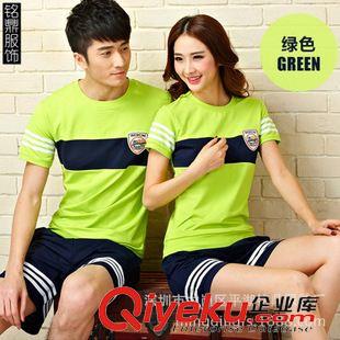 夏季 夏裝新款歐美歐洲站兩件套 短袖寬松女式寬松情侶套裝40525