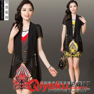 夏季 歐洲站2015歐美dp名媛氣質棉麻上衣時尚套裝夏短褲兩件套女潮