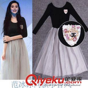 9月18女裝 2015秋冬新款范冰冰明星同款小香風修身毛衣拼接歐根紗長袖連衣裙