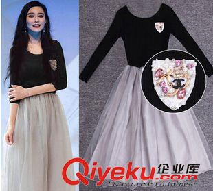 9月18女裝 2015秋冬新款范冰冰明星同款小香風修身毛衣拼接歐根紗長袖連衣裙