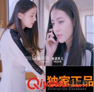 9月18女裝 2015秋冬裝新款克拉戀人唐嫣高文迪麗熱巴高雯同款白色中袖連衣裙