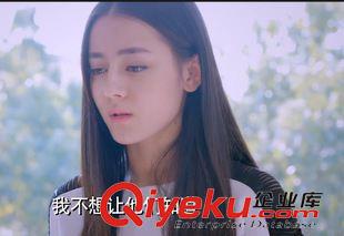 9月18女裝 2015秋冬裝新款克拉戀人唐嫣高文迪麗熱巴高雯同款白色中袖連衣裙原始圖片2