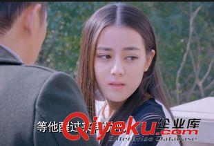 9月18女裝 2015秋冬裝新款克拉戀人唐嫣高文迪麗熱巴高雯同款白色中袖連衣裙原始圖片3
