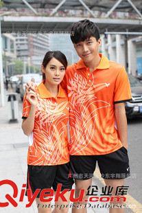 排球服　 2014年爆款羽毛球服，網(wǎng)球服，排球服