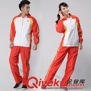 秋裝 長(zhǎng)褲 學(xué)生春秋季情侶運(yùn)動(dòng)服套裝青少年運(yùn)動(dòng)會(huì)團(tuán)體服裝運(yùn)動(dòng)員出場(chǎng)領(lǐng)獎(jiǎng)服