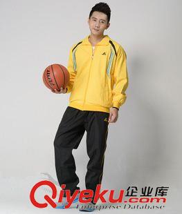 秋裝 長褲 春秋運(yùn)動(dòng)會(huì)服裝學(xué)生班服運(yùn)動(dòng)員出入場服體操廣場舞校服比賽領(lǐng)獎(jiǎng)服