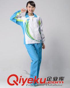 秋裝 長褲 冬秋季青少年運動套裝運動會出場服高中生比賽服休閑志愿者團體服原始圖片2