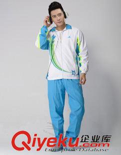 秋裝 長褲 冬秋季青少年運動套裝運動會出場服高中生比賽服休閑志愿者團體服原始圖片3