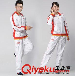 秋裝 長褲 團購長袖冬秋裝領獎服團體休閑服套裝運動會出場領獎服男女情侶服