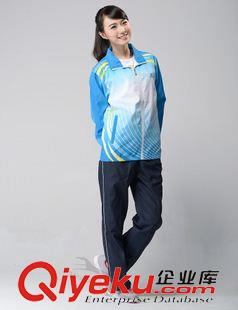 秋裝 長褲 秋裝長袖運(yùn)動套裝運(yùn)動會服裝出場服比賽服班服套裝志愿者團(tuán)體服裝原始圖片2
