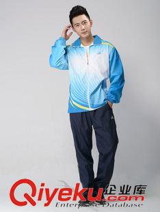 秋裝 長褲 秋裝長袖運(yùn)動套裝運(yùn)動會服裝出場服比賽服班服套裝志愿者團(tuán)體服裝原始圖片3