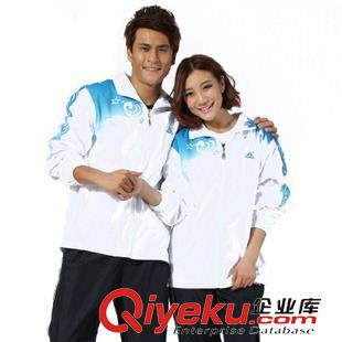 秋裝 長褲 tj促銷冬秋裝男女休閑運(yùn)動(dòng)服奧運(yùn)會(huì)領(lǐng)獎(jiǎng)服大學(xué)生運(yùn)動(dòng)會(huì)出場服