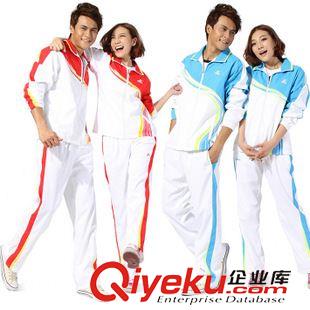 秋裝 長褲 特價促銷冬秋裝男女休閑運動服奧運會領(lǐng)獎服大學(xué)生運動會出場服