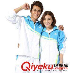 秋裝 長(zhǎng)褲 正品秋裝大學(xué)生高中生運(yùn)動(dòng)會(huì)出場(chǎng)服運(yùn)動(dòng)員領(lǐng)獎(jiǎng)服團(tuán)體活動(dòng)服套裝原始圖片2