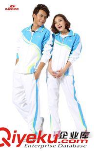 秋裝 長褲 zp運動服套裝 情侶款休閑服春秋裝學(xué)生運動會出場比賽校服外套