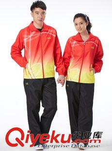 秋裝 長(zhǎng)褲 正品運(yùn)動(dòng)服 秋季新款高端情侶運(yùn)動(dòng)服休閑套裝運(yùn)動(dòng)會(huì)出場(chǎng)團(tuán)體服裝
