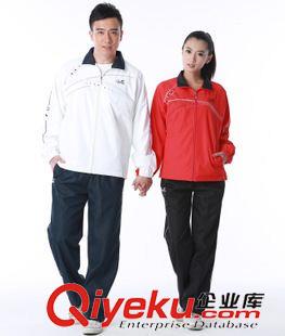 秋裝 長(zhǎng)褲 正品運(yùn)動(dòng)服 秋季新款高端情侶運(yùn)動(dòng)服休閑套裝運(yùn)動(dòng)會(huì)出場(chǎng)團(tuán)體服裝