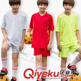 兒童足球服 光板兒童足球服訓(xùn)練服套裝男青少年中小學(xué)生足球衣隊(duì)服童裝班服