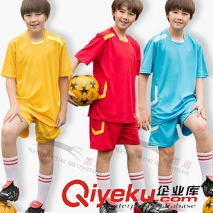 兒童足球服 光板兒童足球服訓(xùn)練服套裝男青少年中小學(xué)生足球衣隊服定制印字號