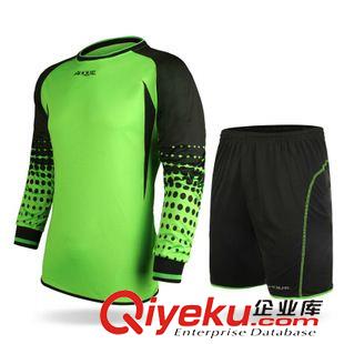 足球運(yùn)動(dòng)配件 熱銷(xiāo)正品守門(mén)服成人守門(mén)員服球衣門(mén)將服 龍門(mén)服 龍門(mén)衫足球服原始圖片3