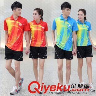 乒乓球服系列 乒乓球服裝短袖乒乓球運動服男女款乒乓球衣情侶套裝比賽服T恤