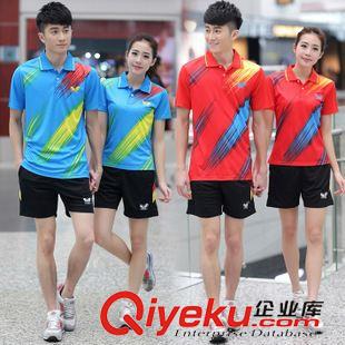 乒乓球服系列 團購乒乓球服套裝男女夏情侶款乒乓球衣比賽訓練運動服裝短袖短褲
