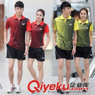 網(wǎng)球服系列 乒乓球服裝短袖乒乓球運動服男女款乒乓球衣情侶套裝比賽服T恤