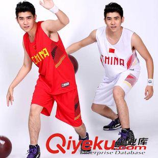 滌綸籃球服 2015國隊(duì)男籃隊(duì)服比賽服國家隊(duì)球衣男籃隊(duì)服可印號球服定做籃球服